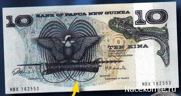 Монеты и Банкноты 2012 - График выхода и обсуждение