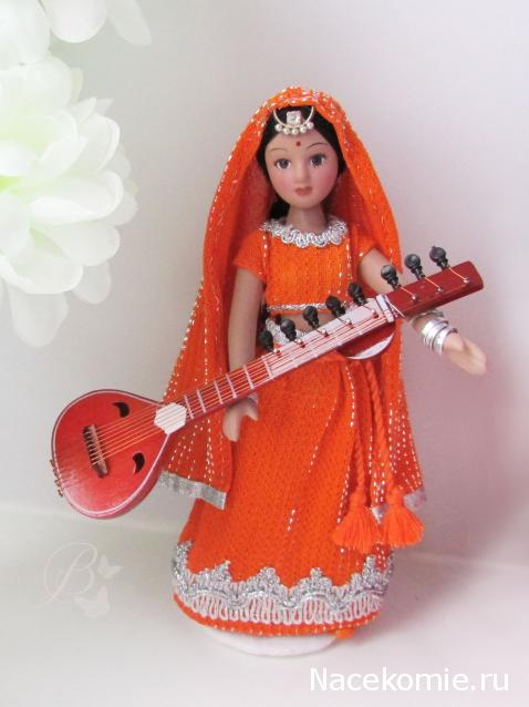 Куклы в Костюмах Народов Мира №1 - Индия