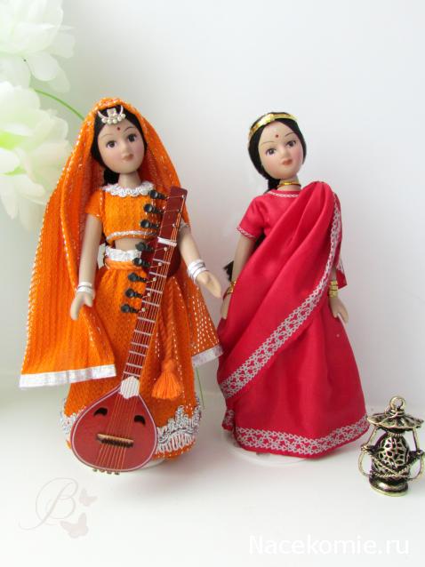 Куклы в Костюмах Народов Мира №1 - Индия