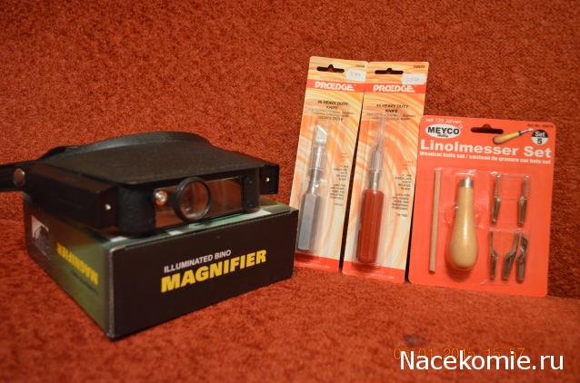 Может КОНКУРС?