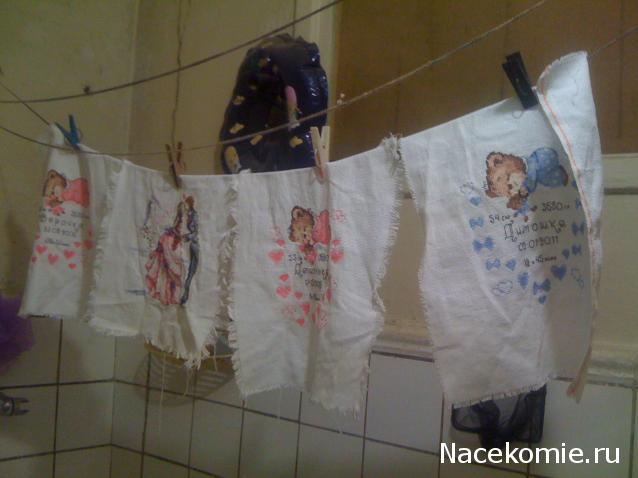 Наши процессы и долгострой