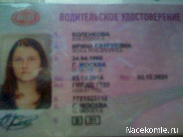 Стежок-за стежком-болталка вышивка крестом