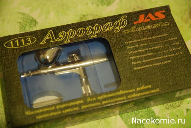 Может КОНКУРС?