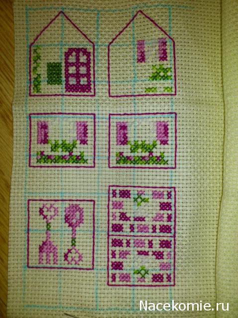 Совместный отшив - Кривульки-домики