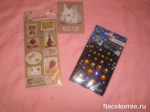 Новогодний вышивальный посткроссинг 2014