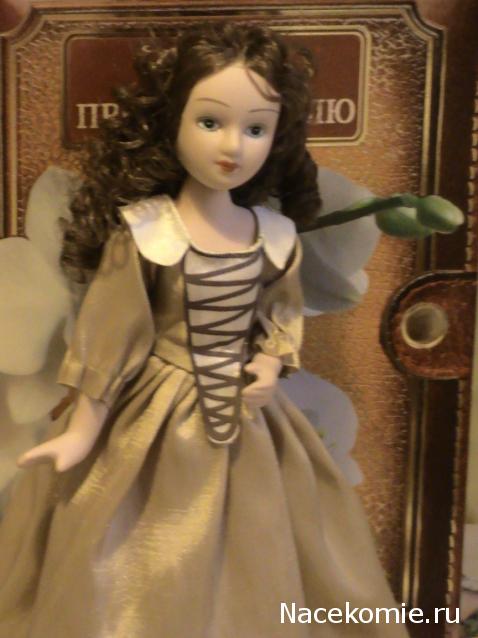 Дамы эпохи №100 - Констанция Бонасье