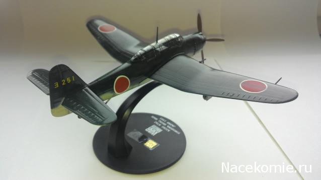 Разбор полетов. Беседы про авиацию.