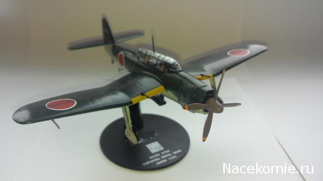 Разбор полетов. Беседы про авиацию.