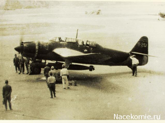 Разбор полетов. Беседы про авиацию.