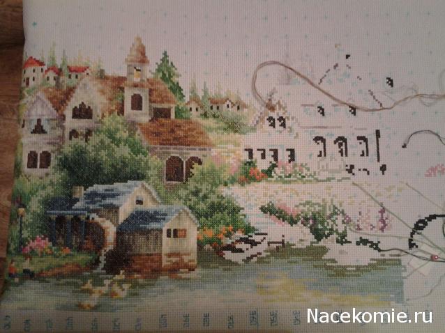 100 крестиков!