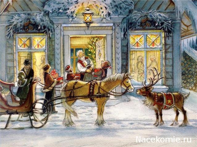 Дом Мечты Болталка: перезагрузка