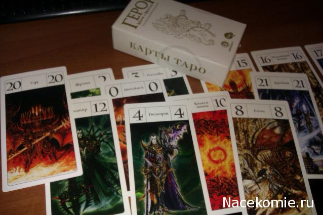 Многоликое Таро. Обсуждение колод