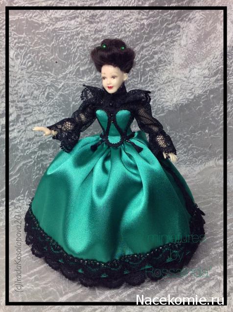 Rossalinda - увлечение перерастающее в жизнь....