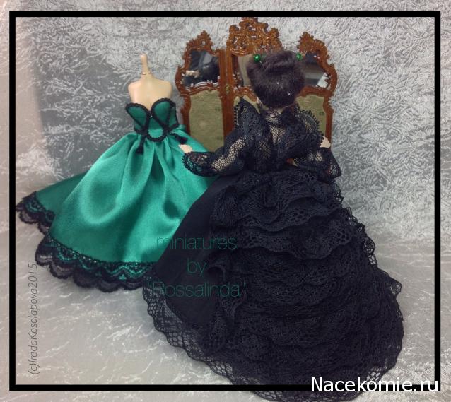 Rossalinda - увлечение перерастающее в жизнь....