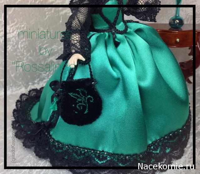 Rossalinda - увлечение перерастающее в жизнь....