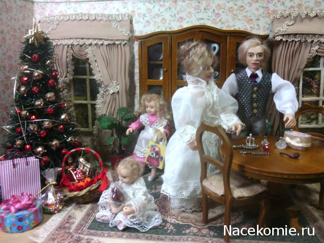 leonidovna - Ниша мечты