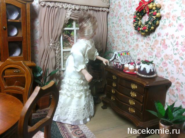 leonidovna - Ниша мечты