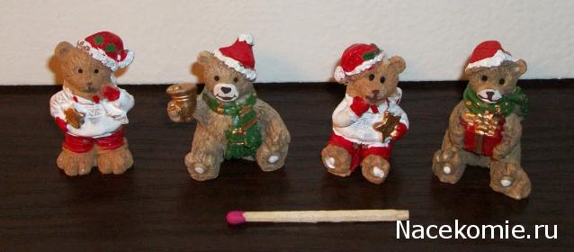 Moshule - Стройка века