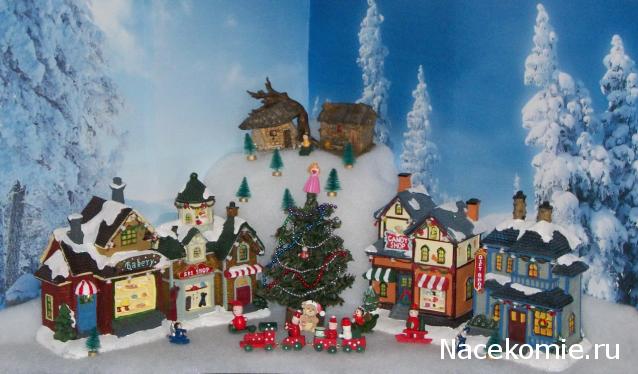 Moshule - Стройка века