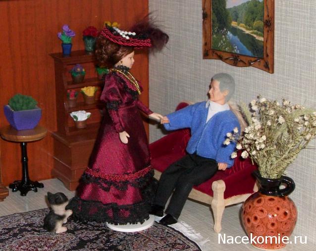 Moshule - Стройка века