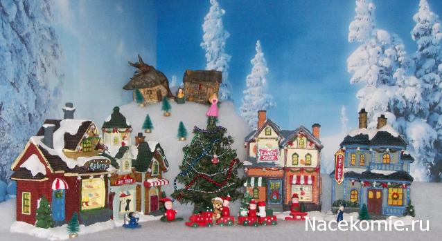 Moshule - Стройка века