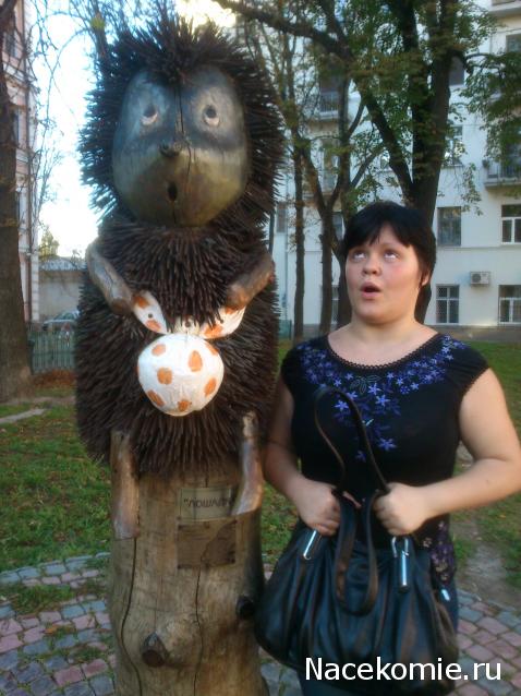 Moshule - Стройка века