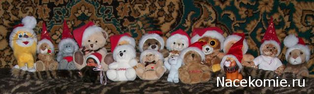 Moshule - Стройка века