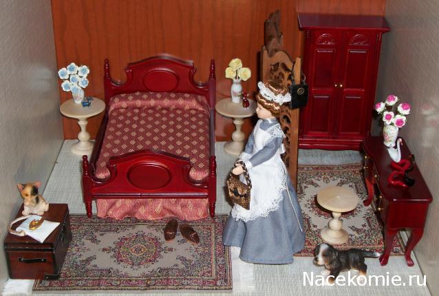 Moshule - Стройка века