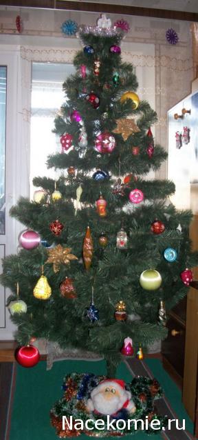 Moshule - Стройка века