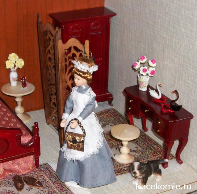 Moshule - Стройка века