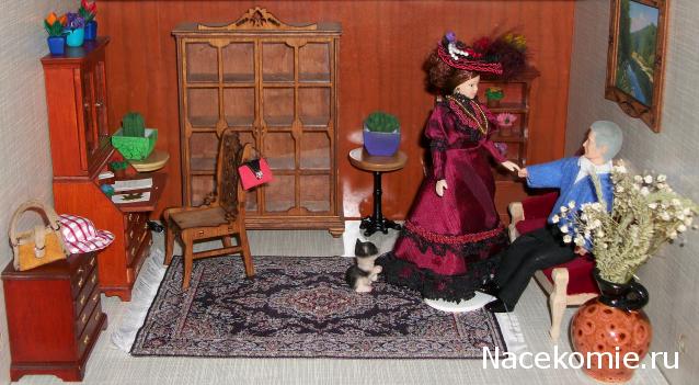 Moshule - Стройка века