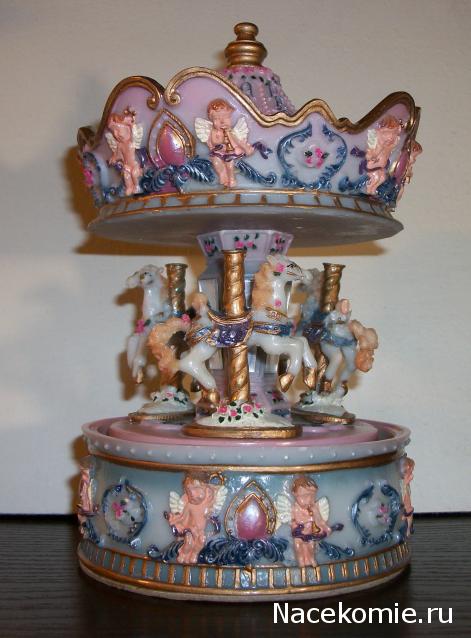 Moshule - Стройка века