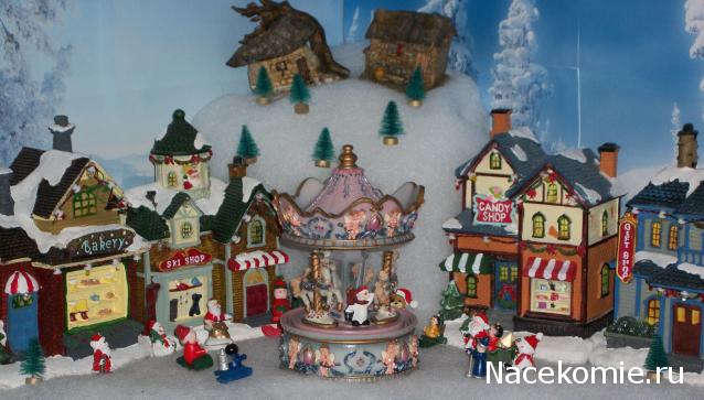 Moshule - Стройка века