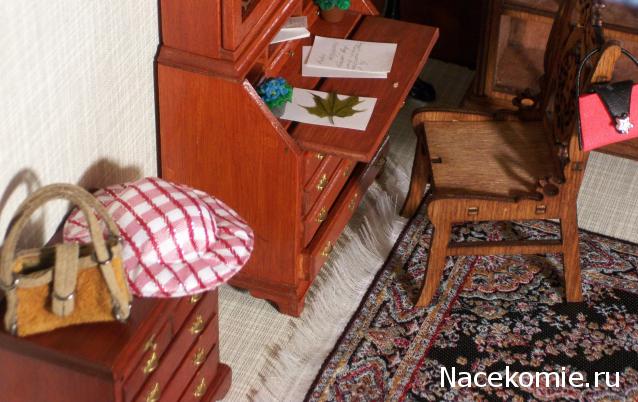 Moshule - Стройка века