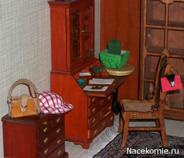 Moshule - Стройка века