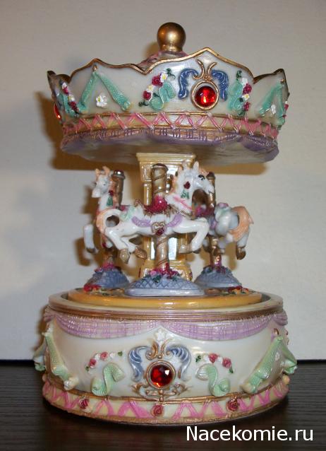 Moshule - Стройка века