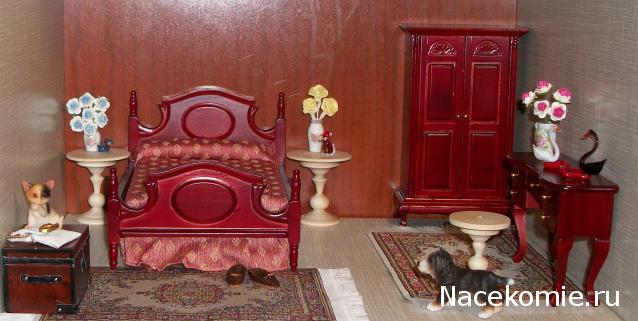 Moshule - Стройка века