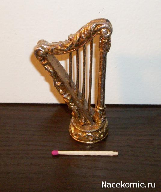 Moshule - Стройка века