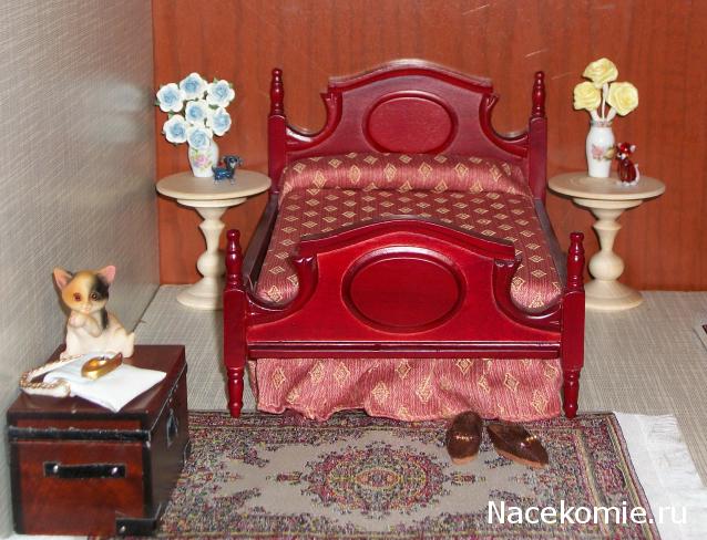 Moshule - Стройка века