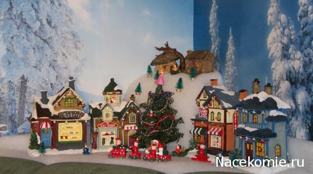 Moshule - Стройка века