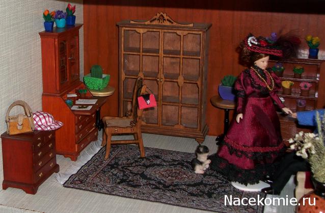 Moshule - Стройка века