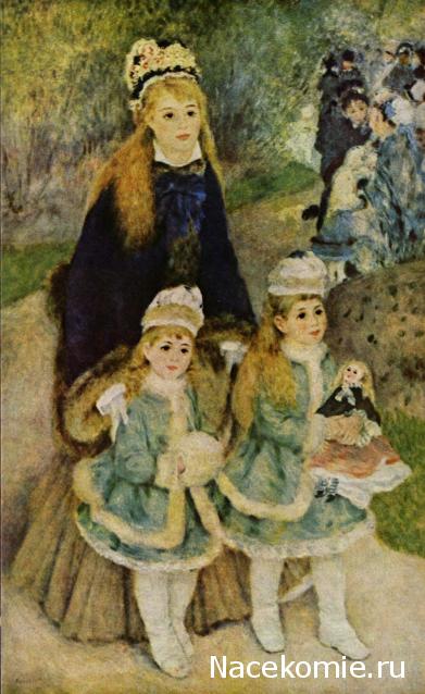 Наши Дни Рождения