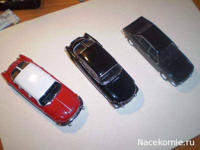 Автолегенды СССР - График выхода и обсуждение