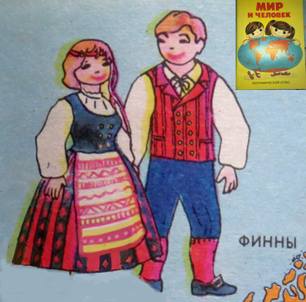 Куклы в народных костюмах №79 Кукла в финском женском костюме