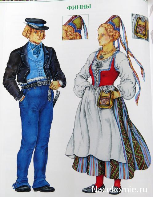 Куклы в народных костюмах №79 Кукла в финском женском костюме