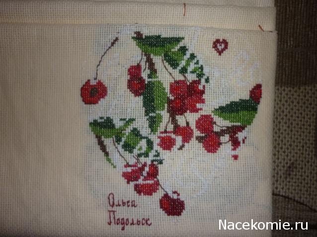 Round Robin №5 (российский)