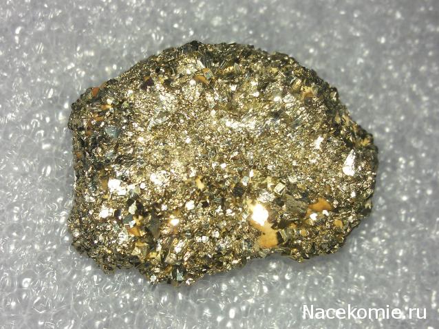 Минералы Сокровища Земли №73 - Арсенопирит