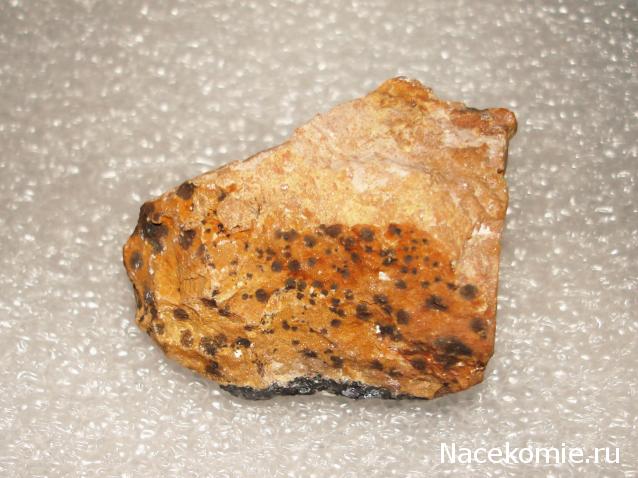 Минералы Сокровища Земли №71 - Церуссит