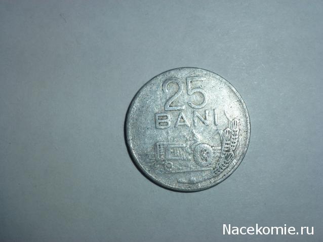 Коллекции пользователей. Нумизматика и бонистика