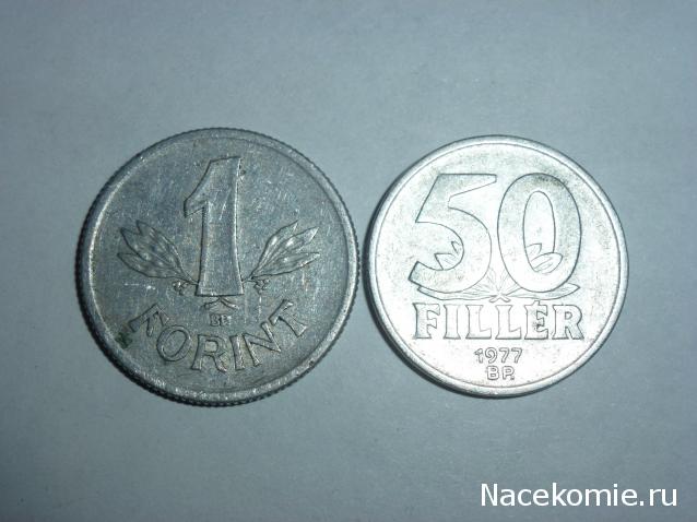 Коллекции пользователей. Нумизматика и бонистика